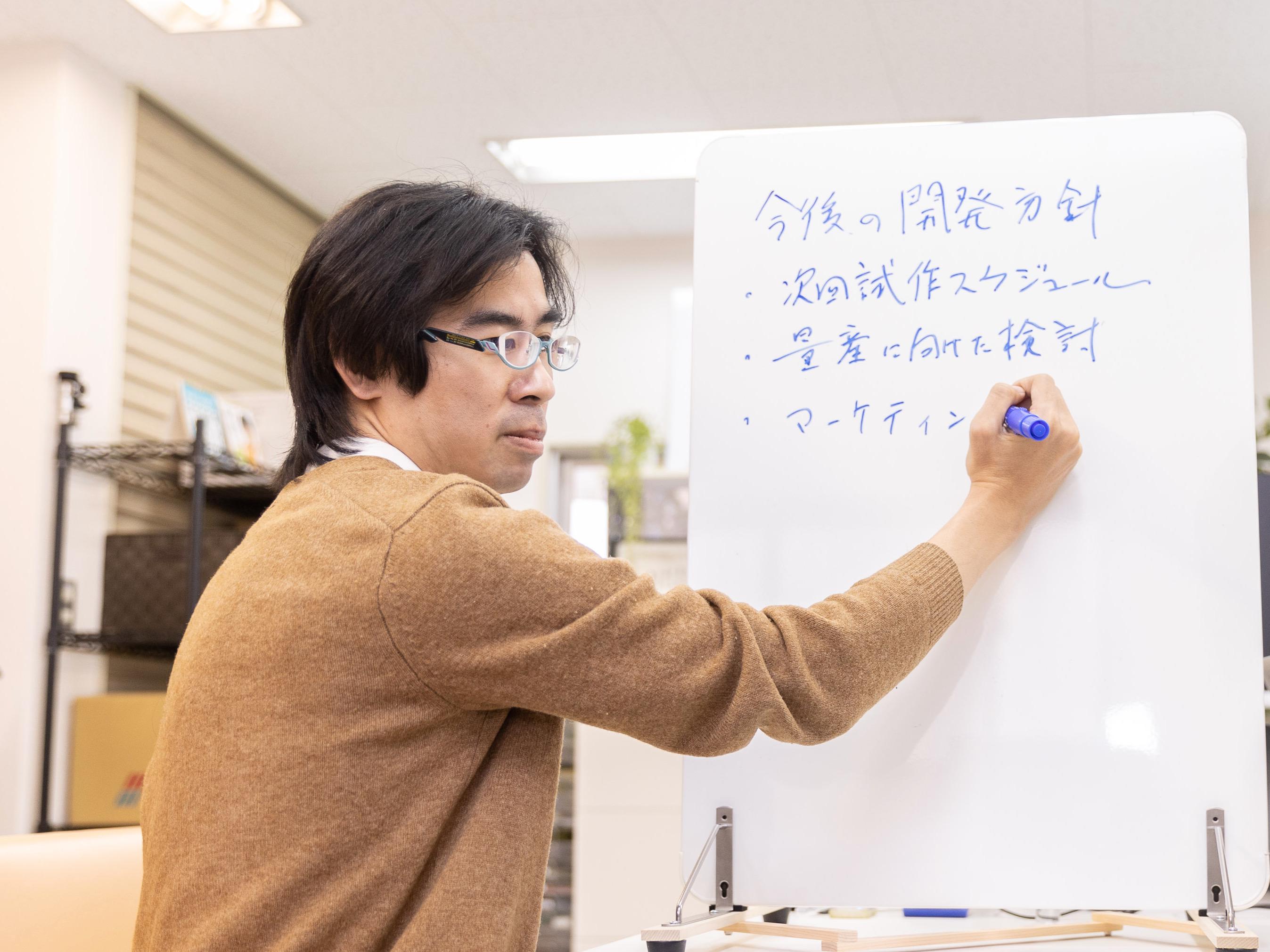 求める仲間には、協働している研究者等とスムーズに連携できるコミュニケーション能力、明るく真面目、そして日々色々なことが起こるスタートアップを楽しめる度量も必要だろう。