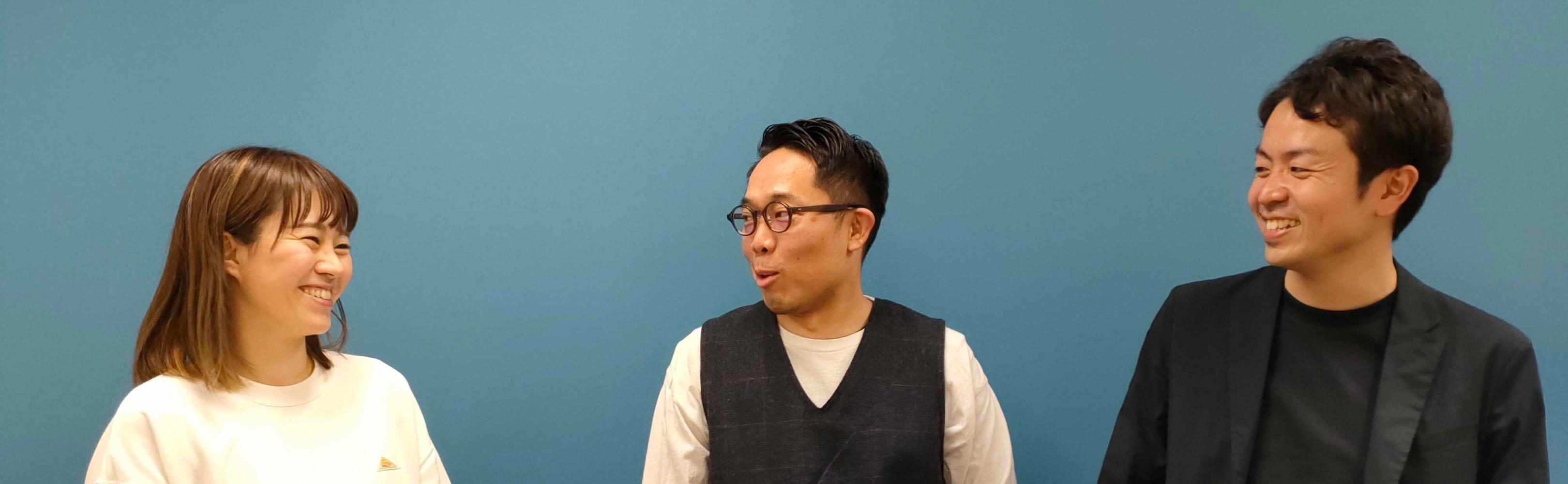 企業トップ画像