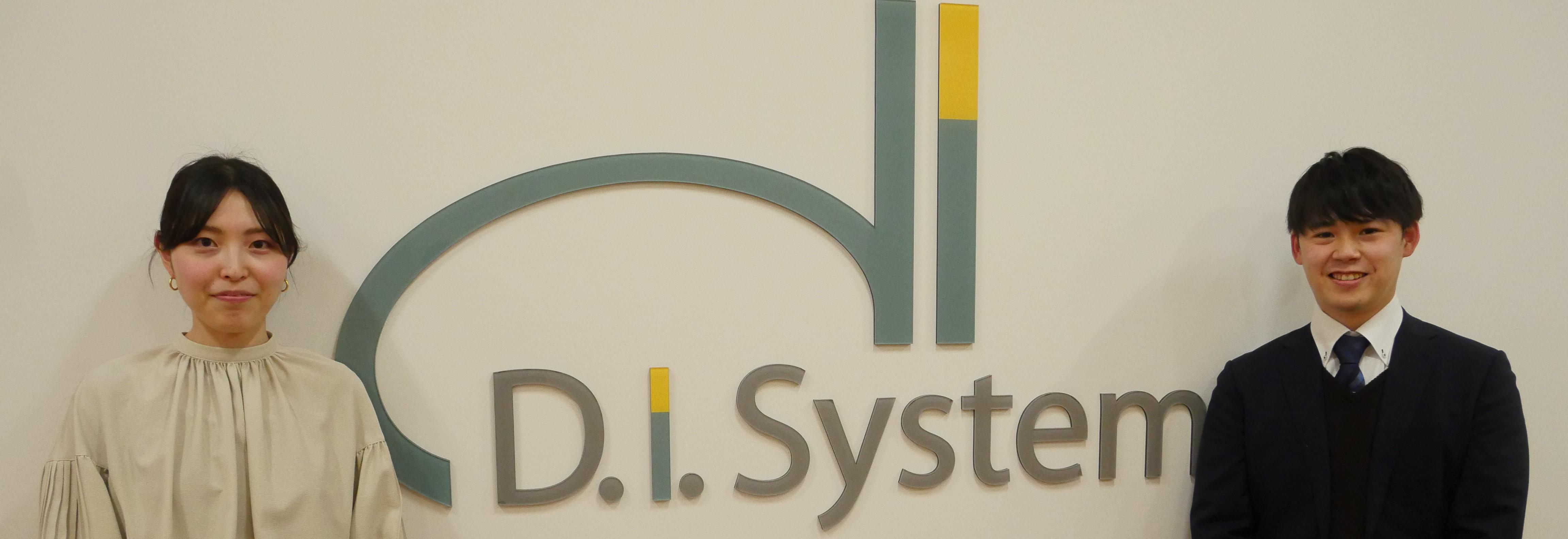 企業トップ画像