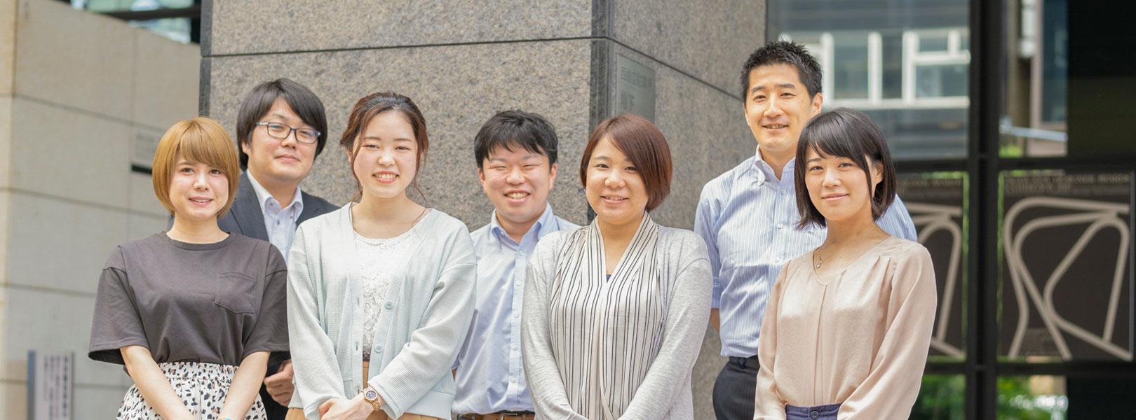 企業トップ画像