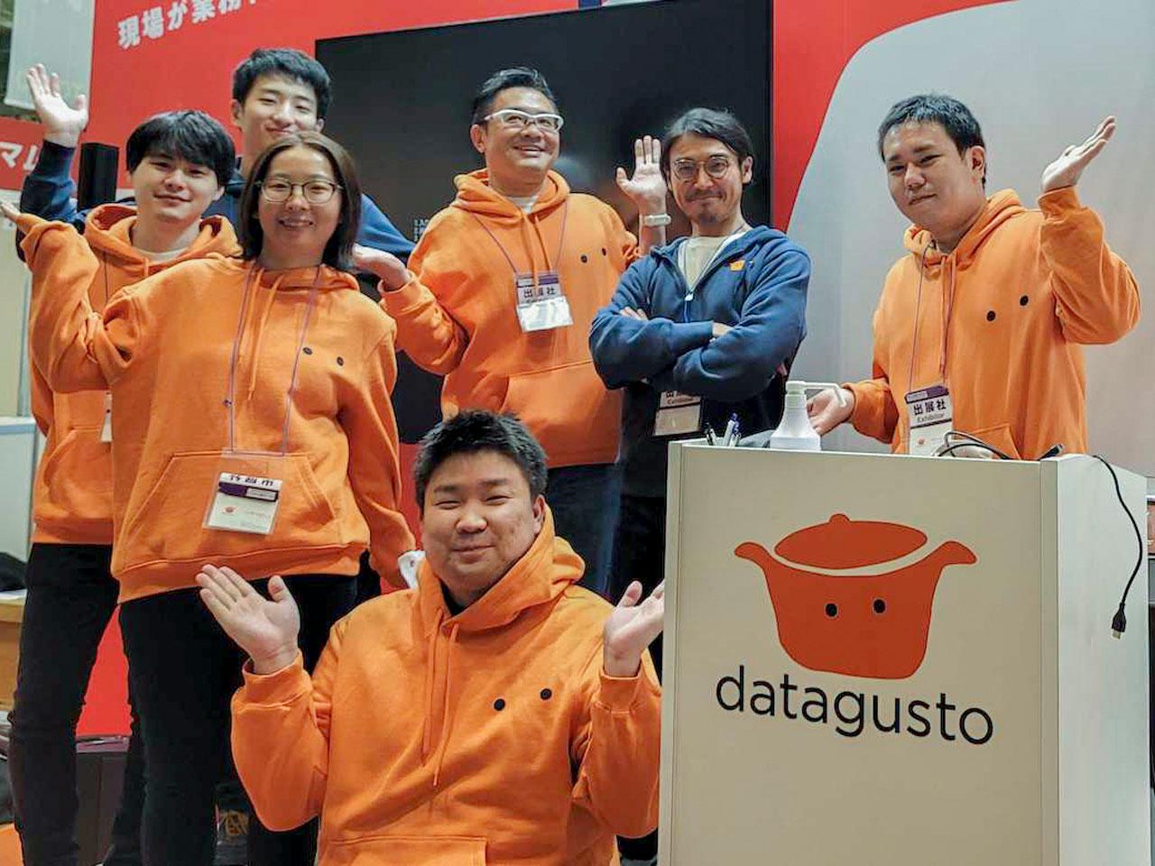 今後のビジョンとしては、『datagusto』の使いやすさを追求し、より多くの人に使ってもらえるサービスへと成長させていきたい考えだ。