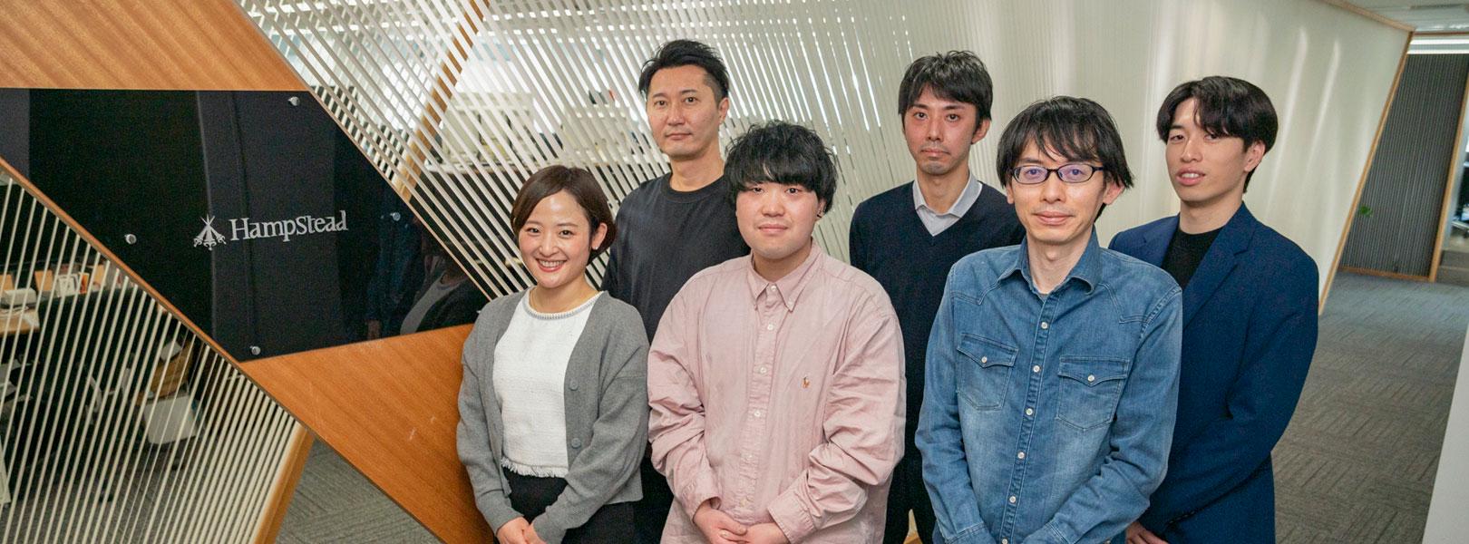 企業トップ画像