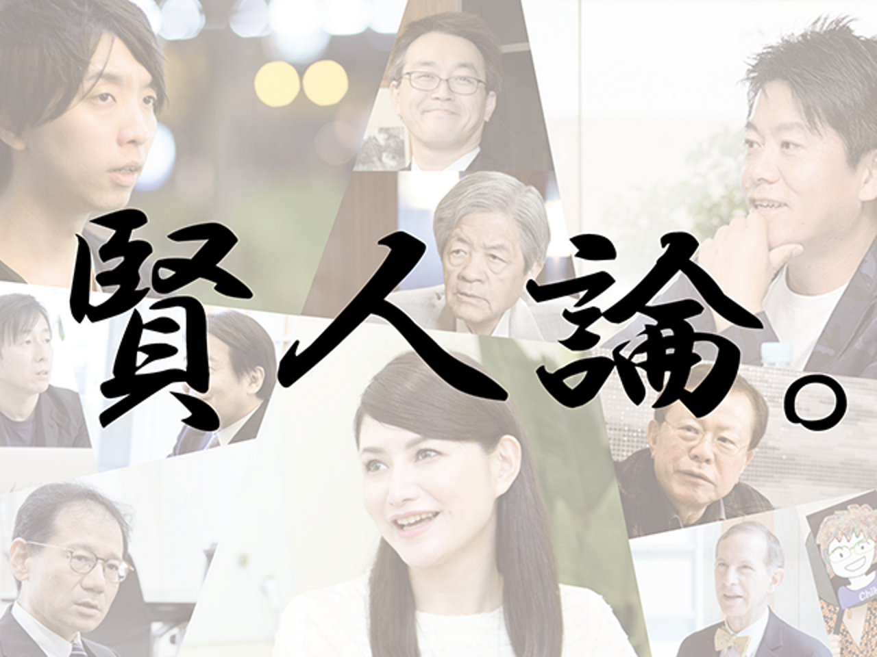 株式会社クーリエ 求人画像1