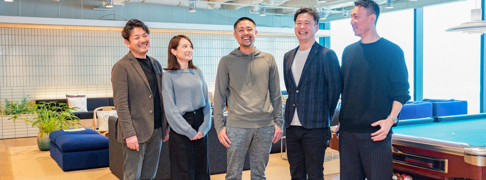 企業トップ画像