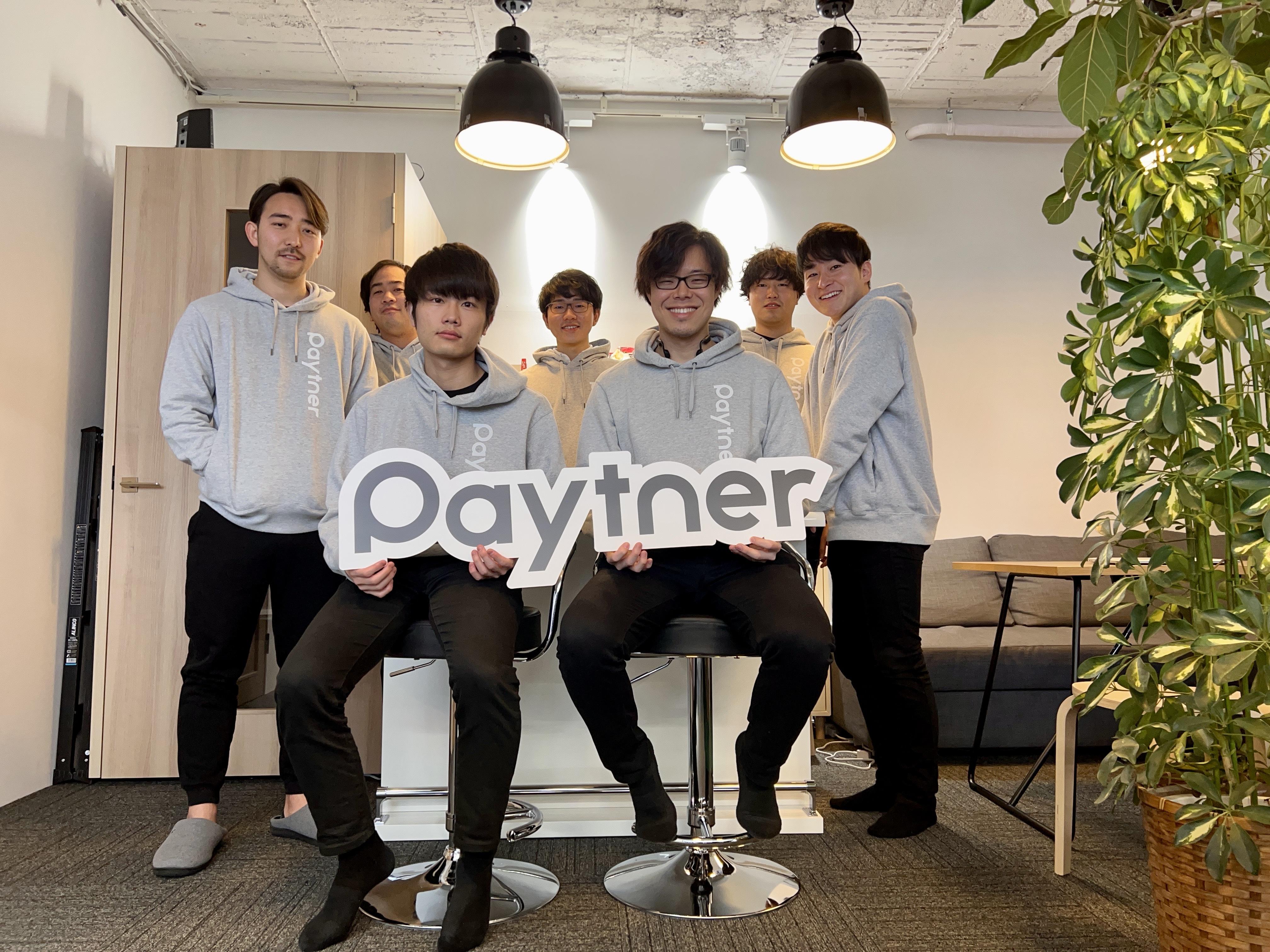 企業トップ画像