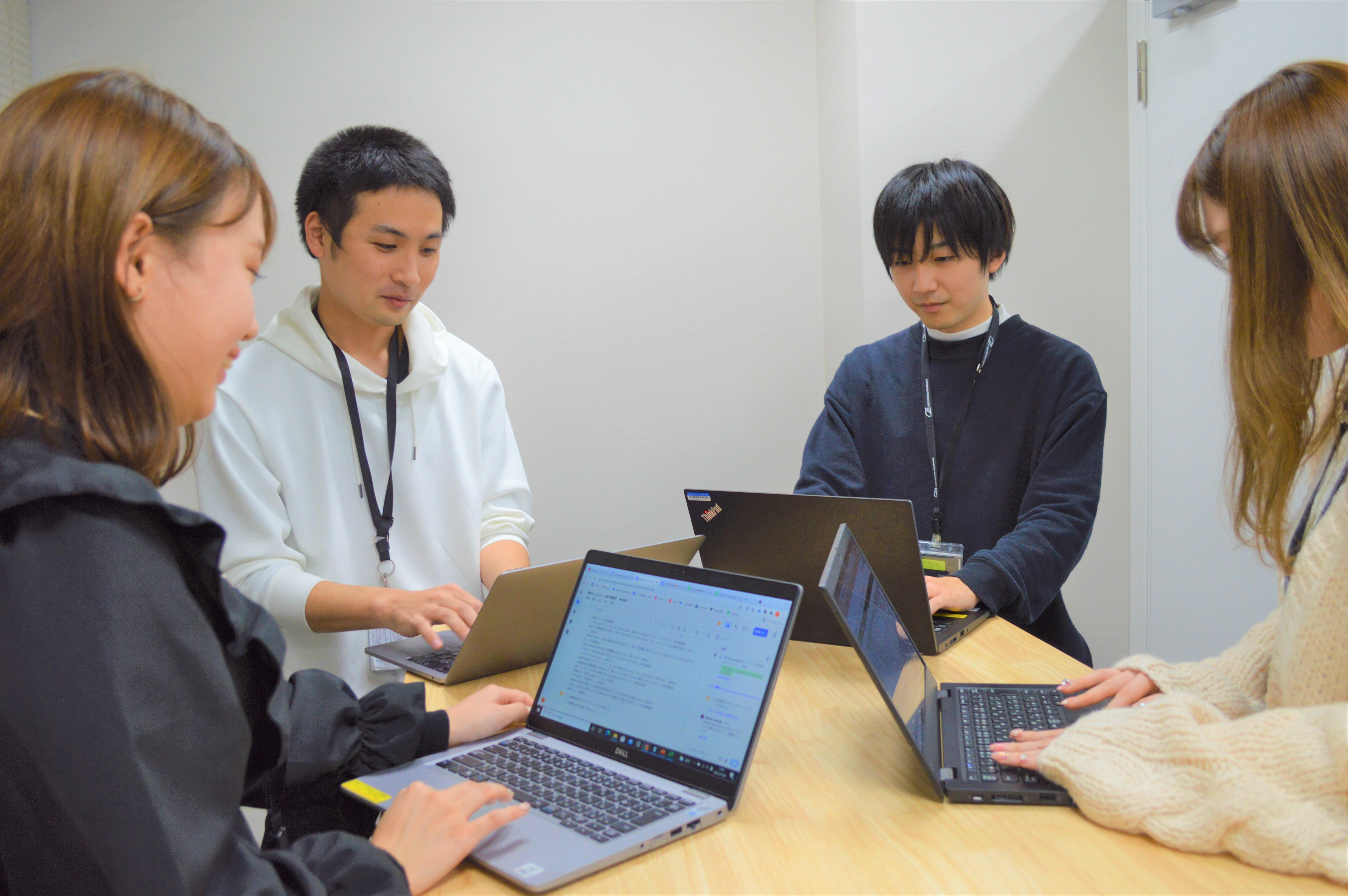 企業トップ画像