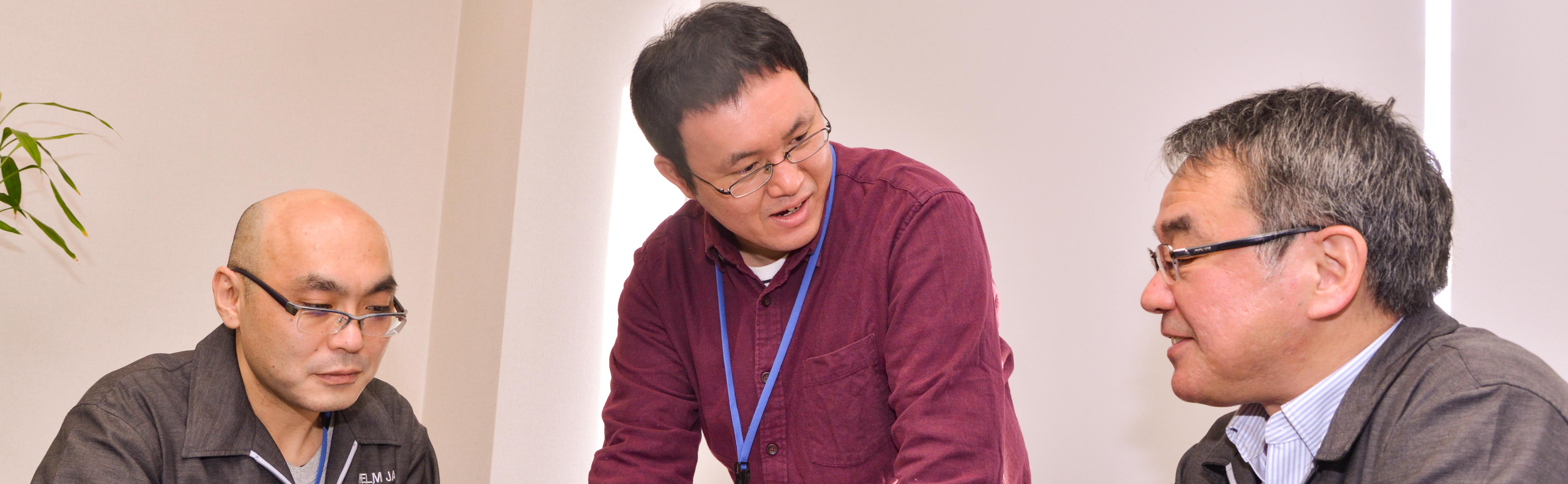 企業トップ画像