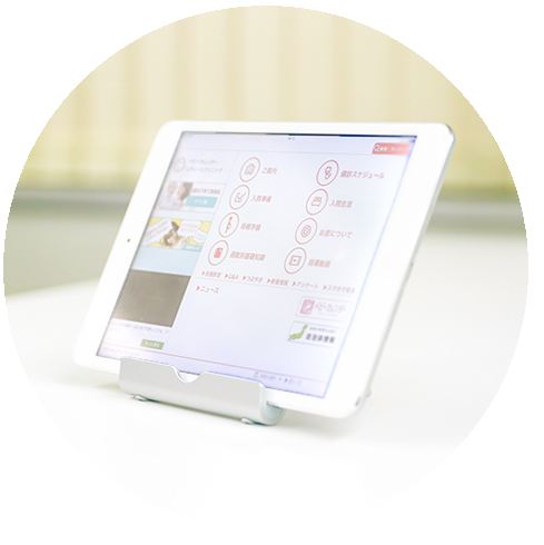 ベビーパッドは、動画を用いた患者向けの指導動画を焼く100本搭載。また各種申請書類や病院案内などをデジタル化することでペーパーレス化も図れる。