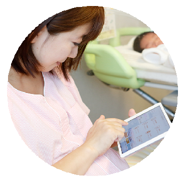 全国約460院の産婦人科施設にサービスを提供。