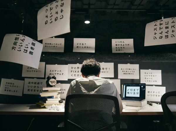 募集している求人：クリエイティブディレクター