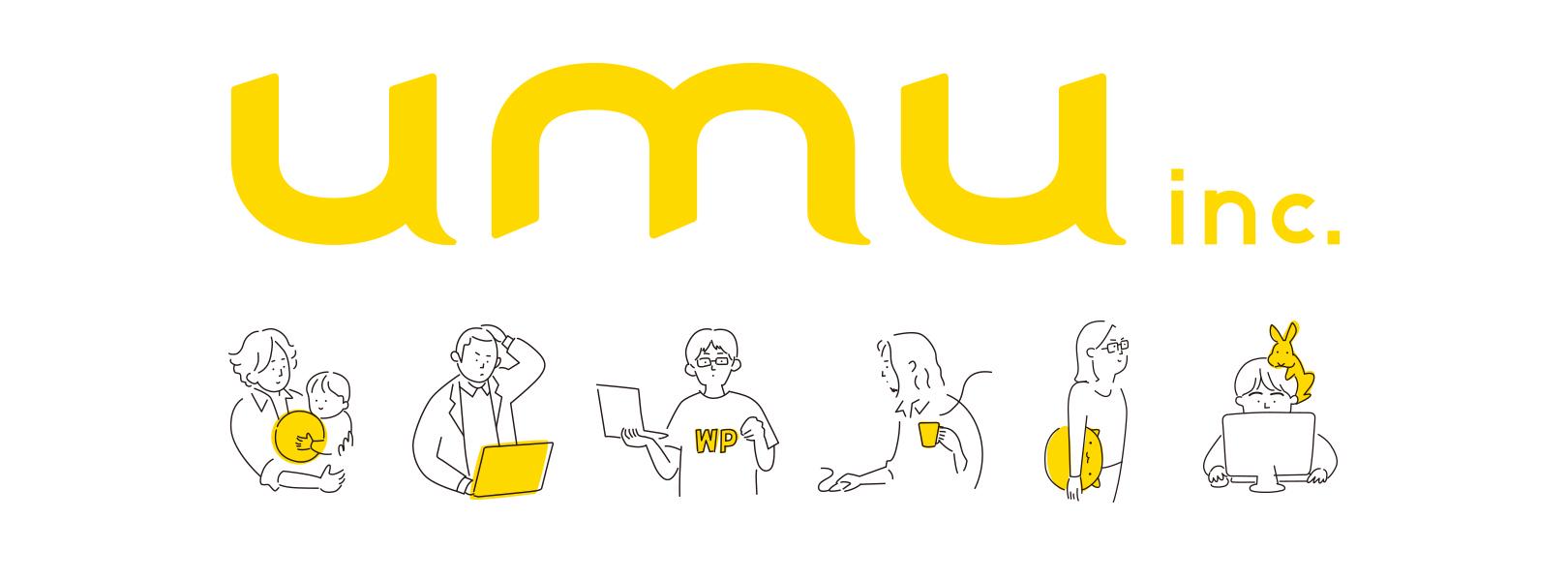 企業トップ画像