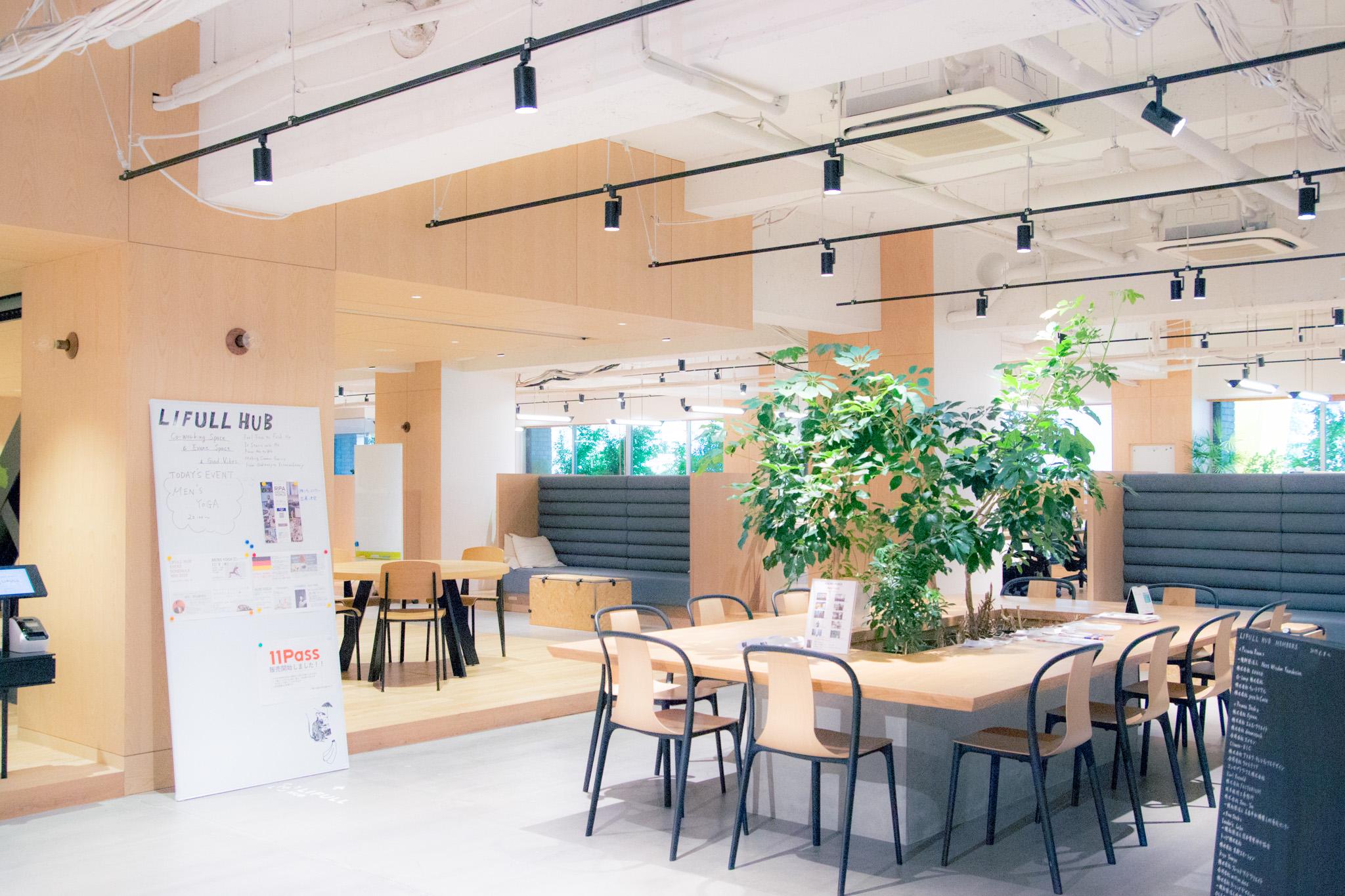 LIFULL seniorでは社是（会社の基本方針）として『利他主義』を掲げています。『利他主義』それは世のため、人のためになることを行いましょう。という考え方で、自己犠牲の先にあるものではなく、人のために課題解決したい、役に立ちたいと想い、行動することが結果自分の幸せにつながるという考えです。