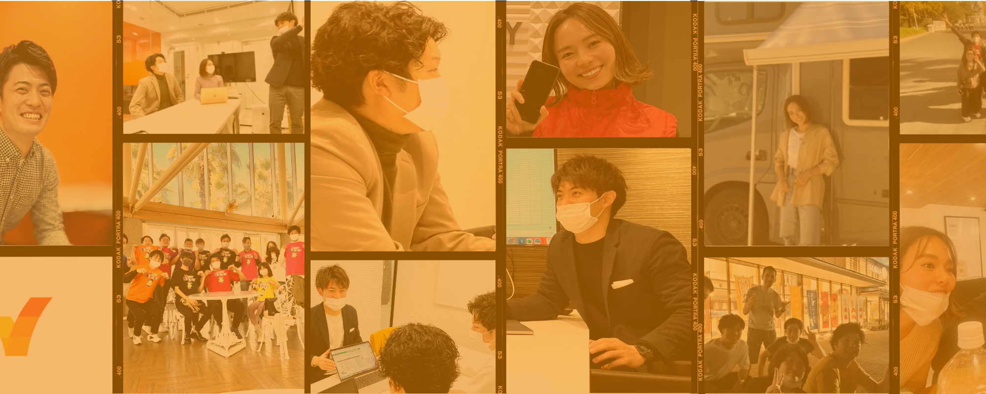 企業トップ画像