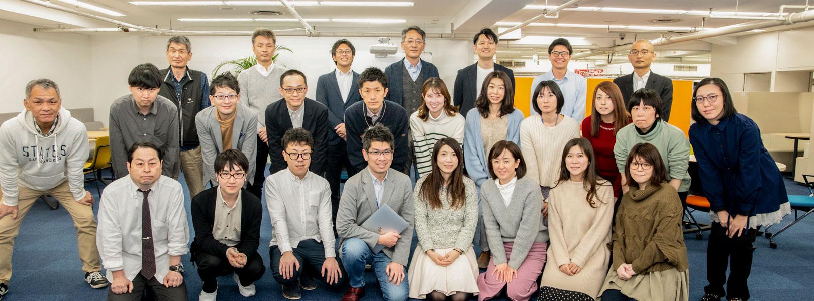 企業トップ画像