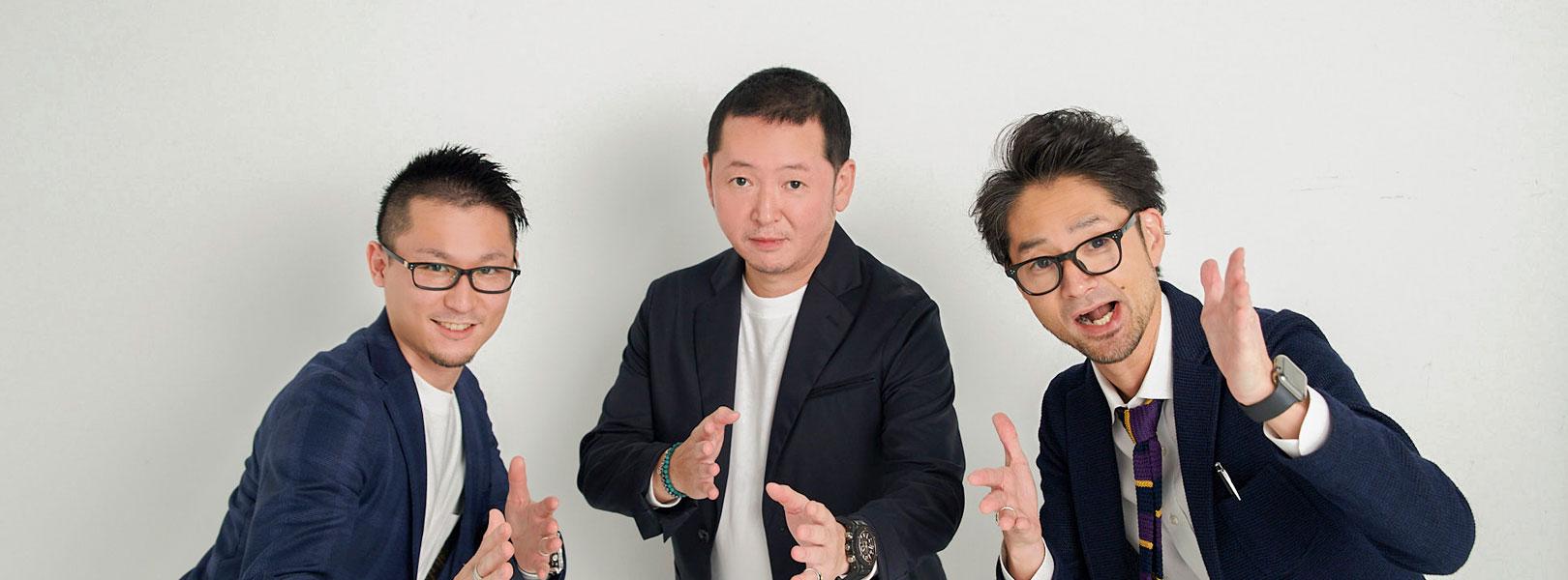 企業トップ画像