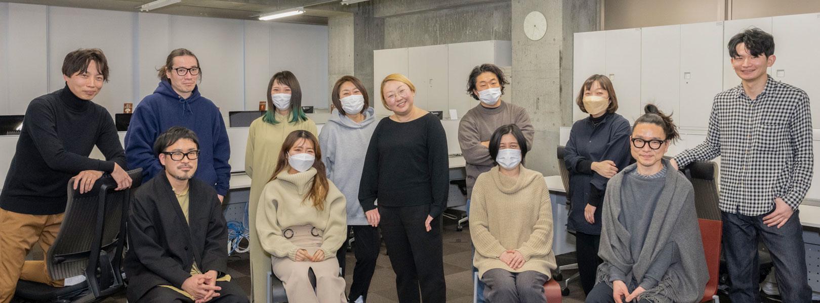 企業トップ画像