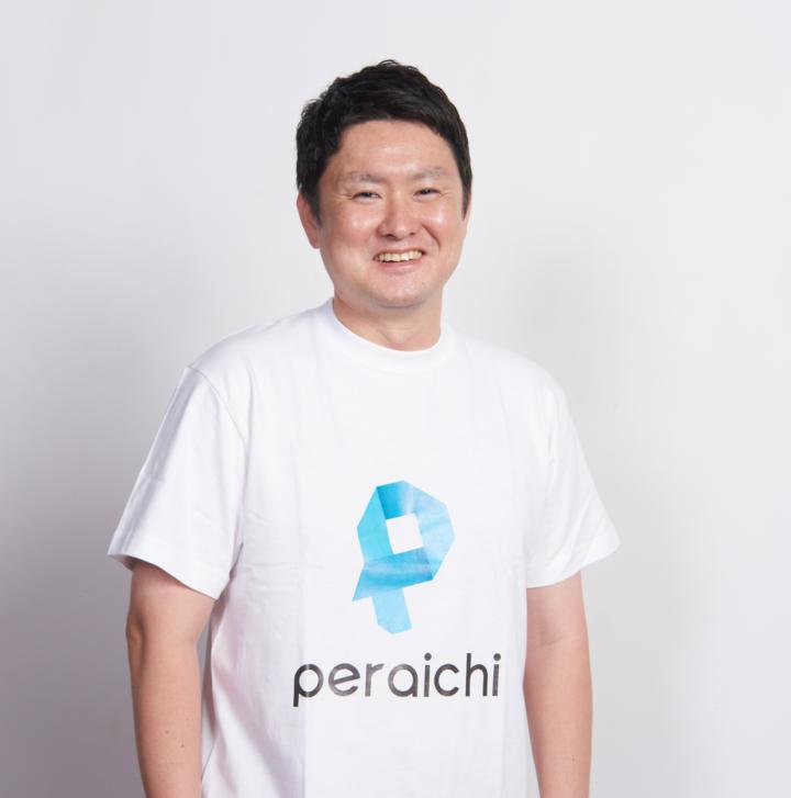 株式会社ペライチのインタビュー写真