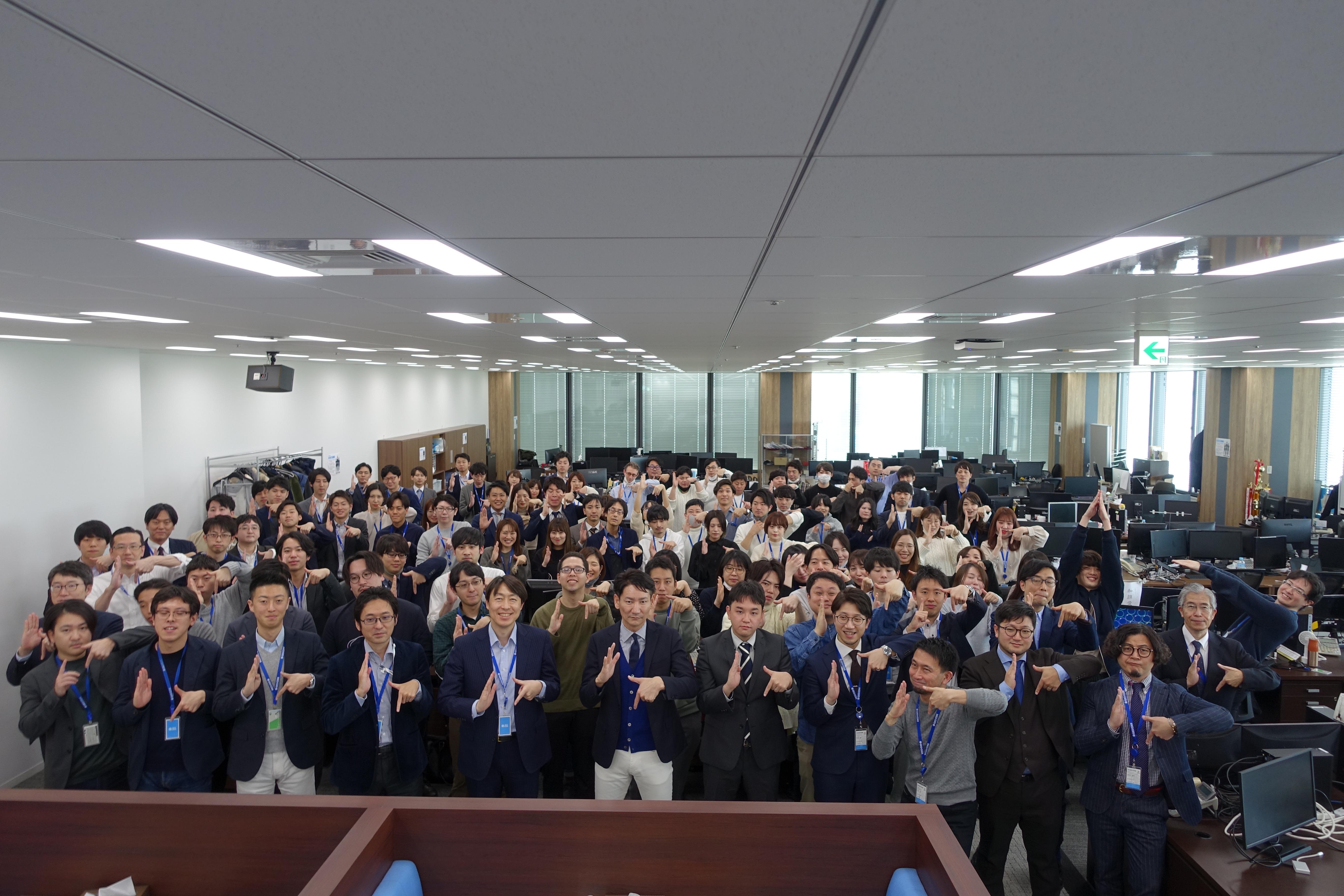 株式会社 ジオコードのイメージ画像3