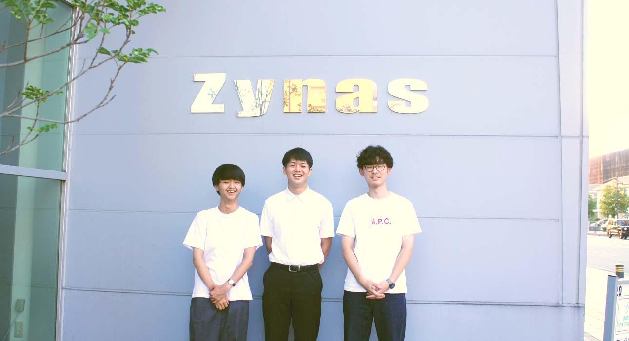 株式会社 ザイナスのイメージ画像1