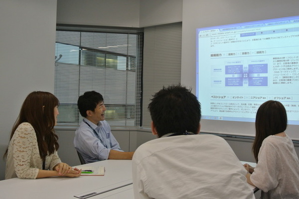 募集している求人：【NTTデータグループ】経費精算システム導入支援コンサルタント・プロジェクトリード