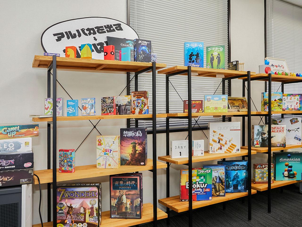 株式会社 ポケットペアのイメージ画像2