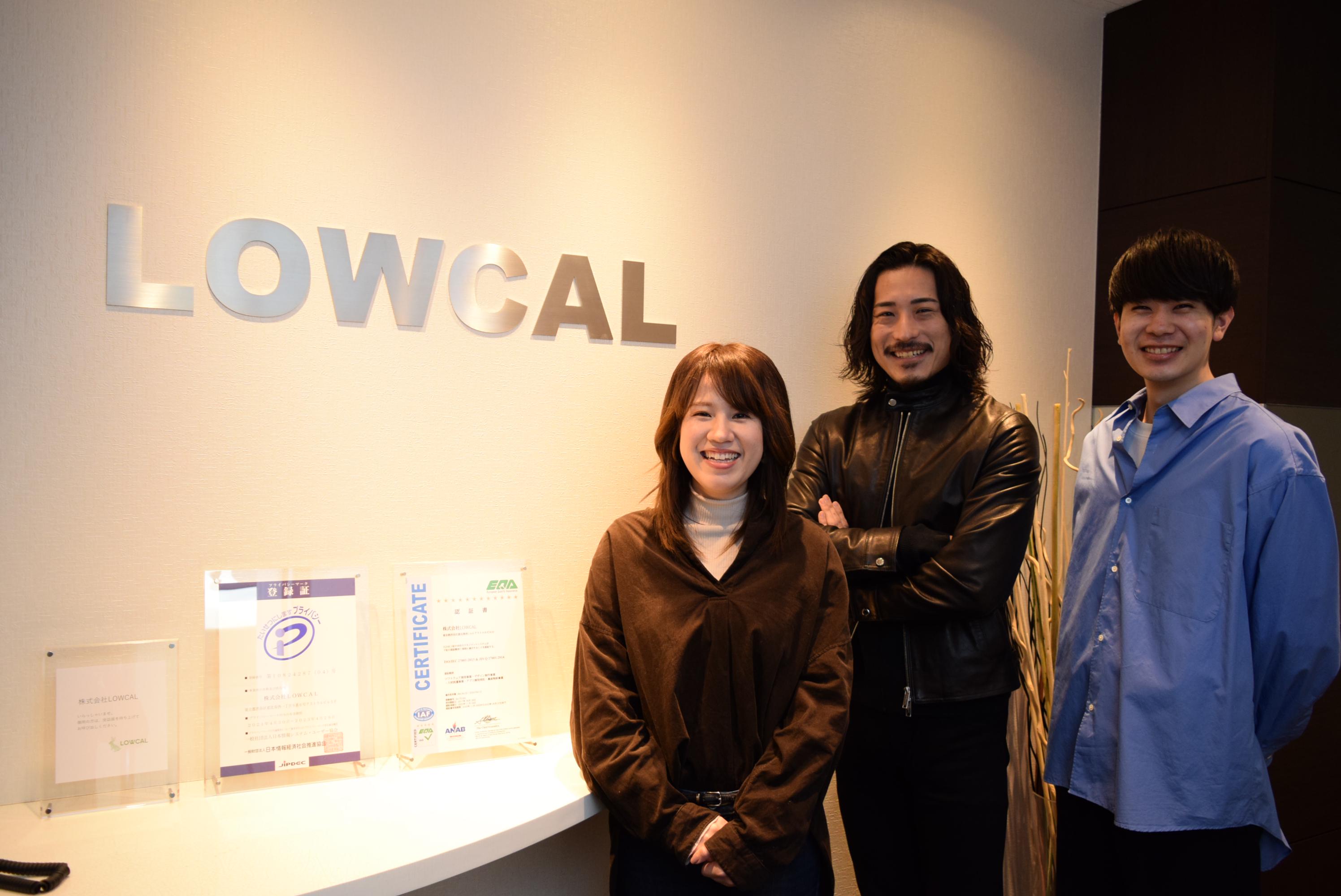 企業トップ画像