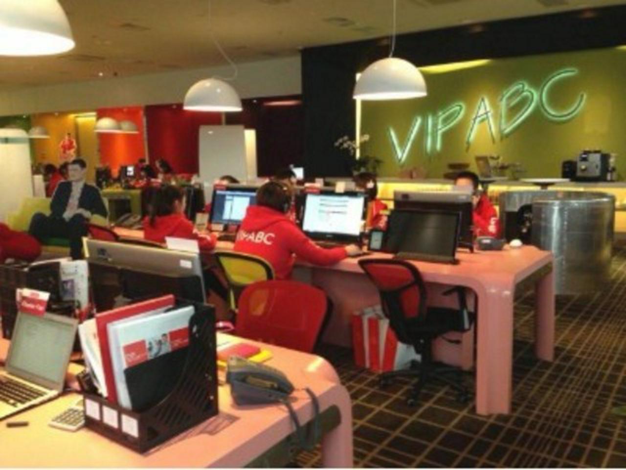 VIPABC株式会社 求人画像1