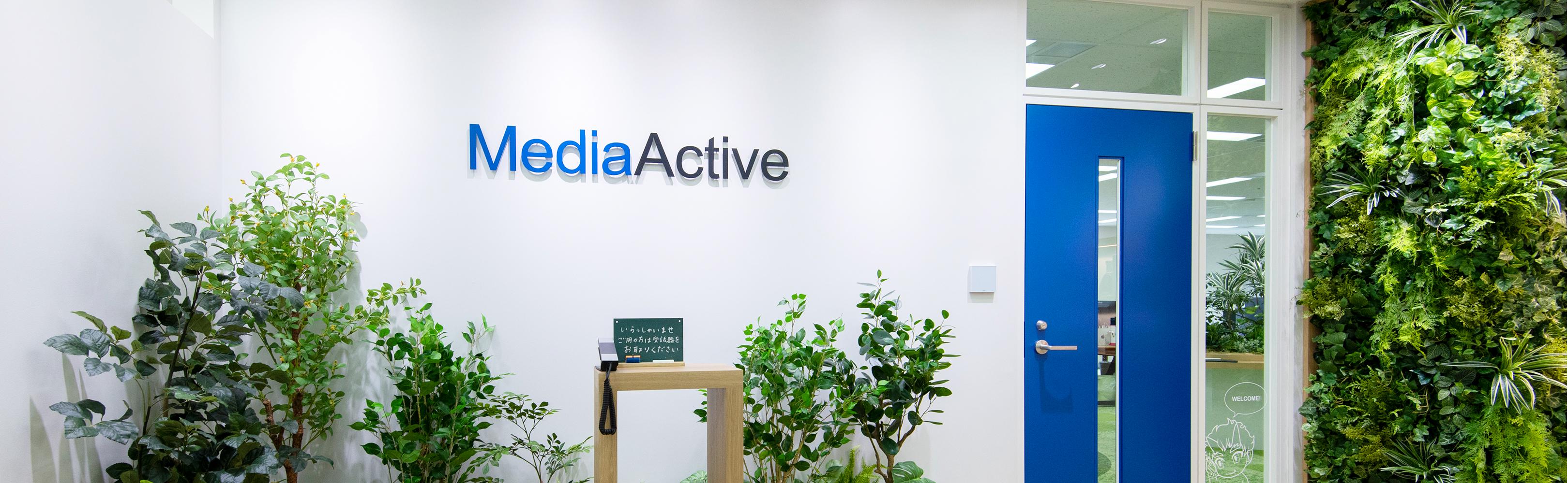 企業トップ画像