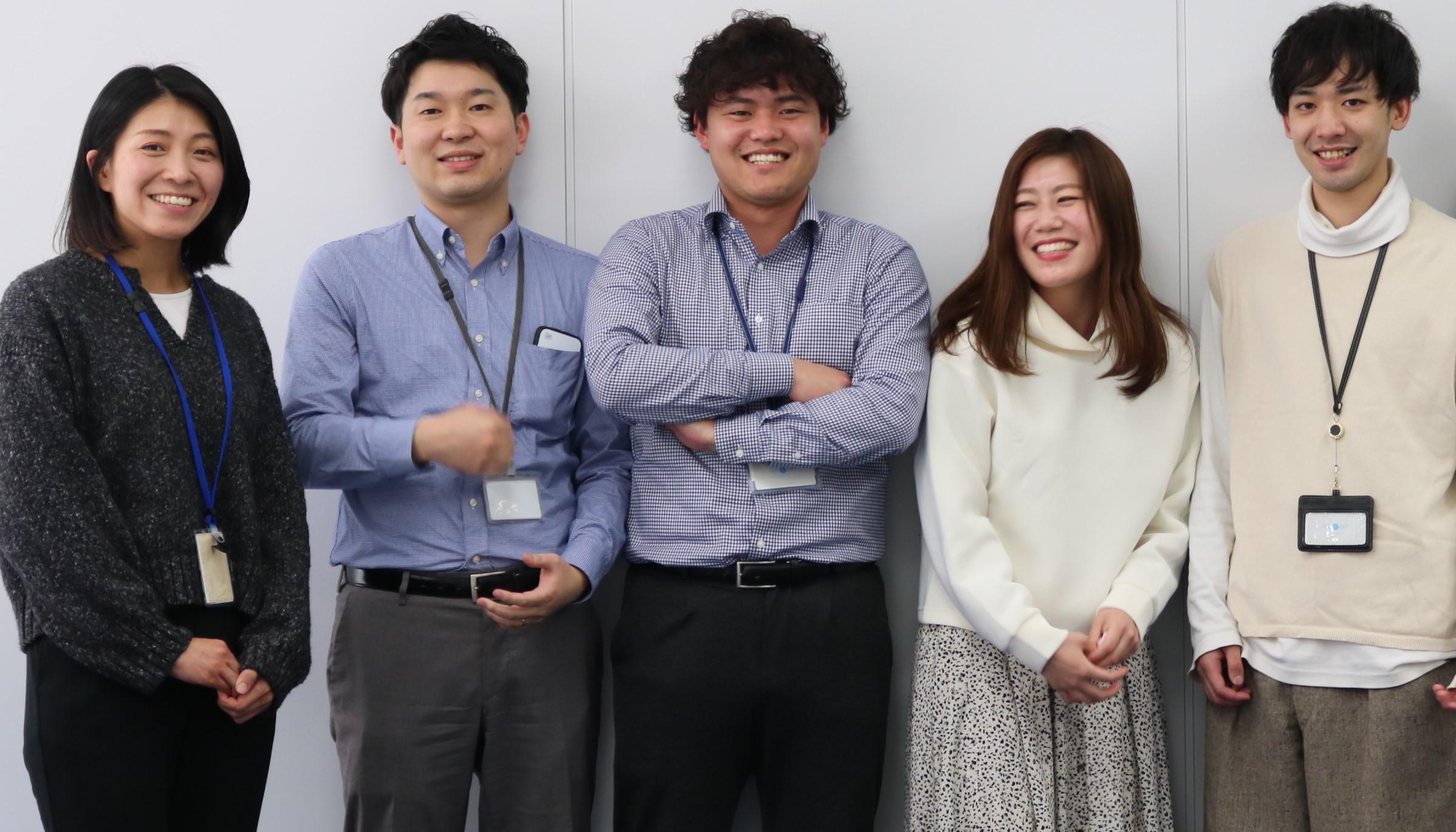 企業トップ画像