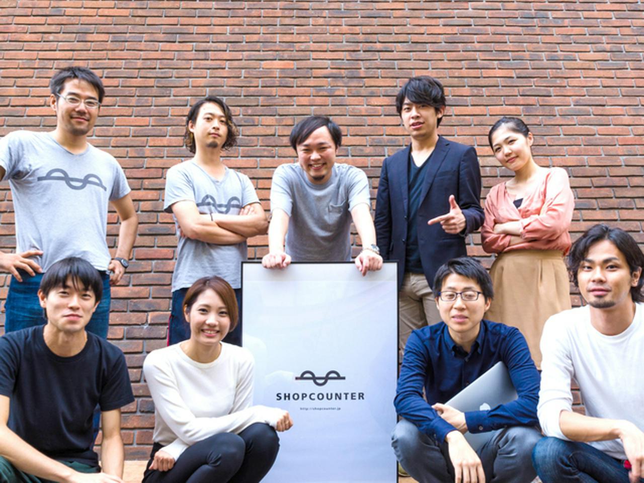 株式会社カウンターワークス 求人画像1