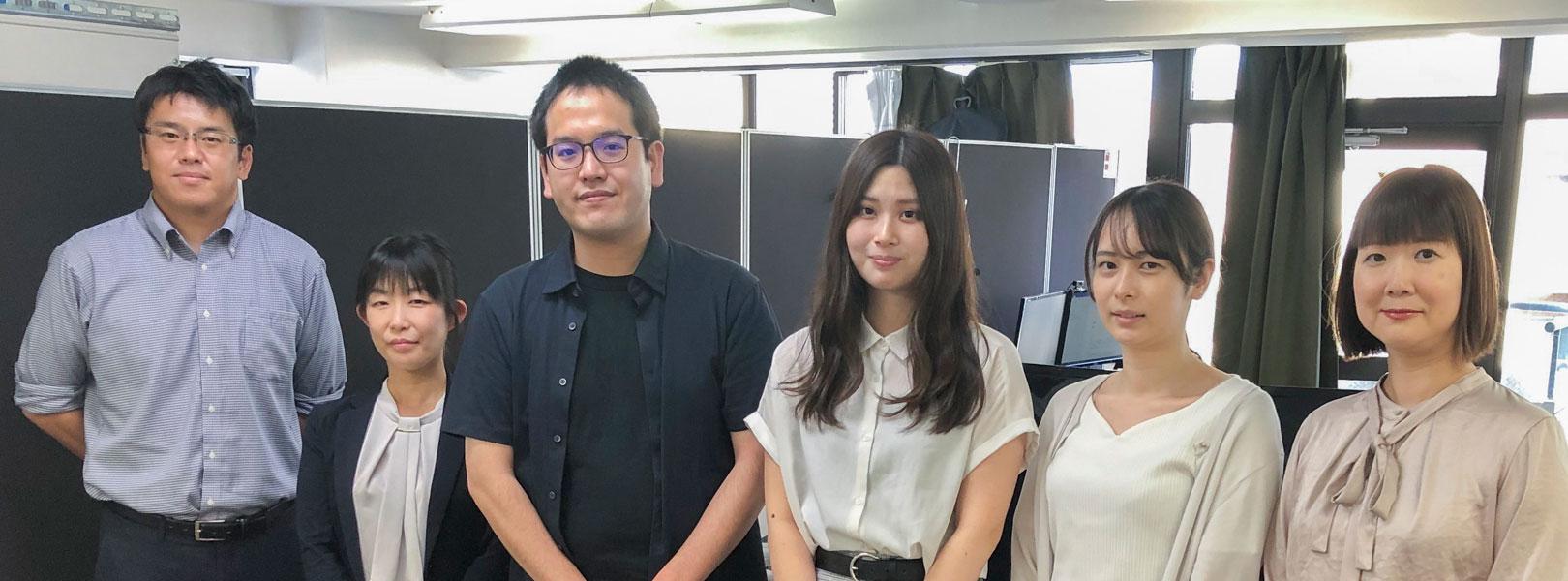 企業トップ画像