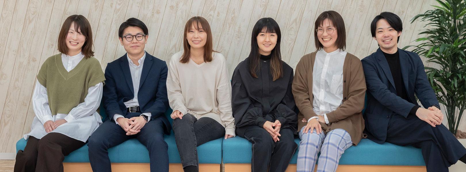 企業トップ画像