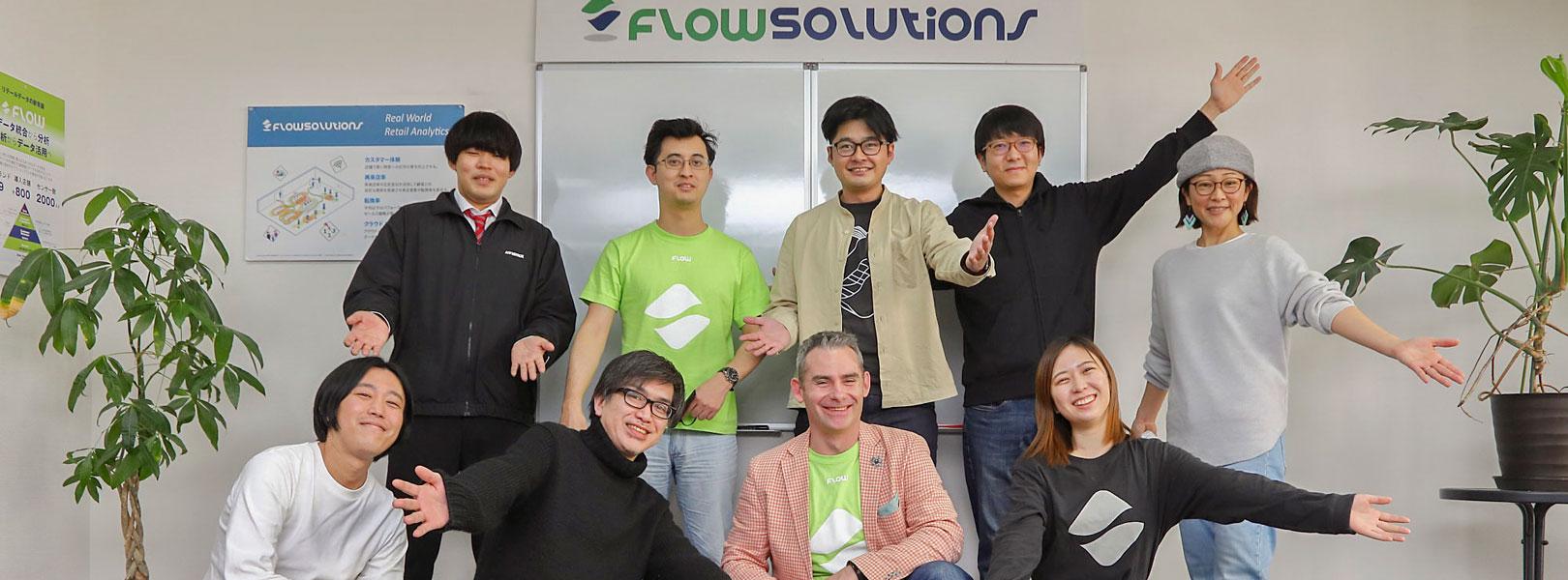 企業トップ画像