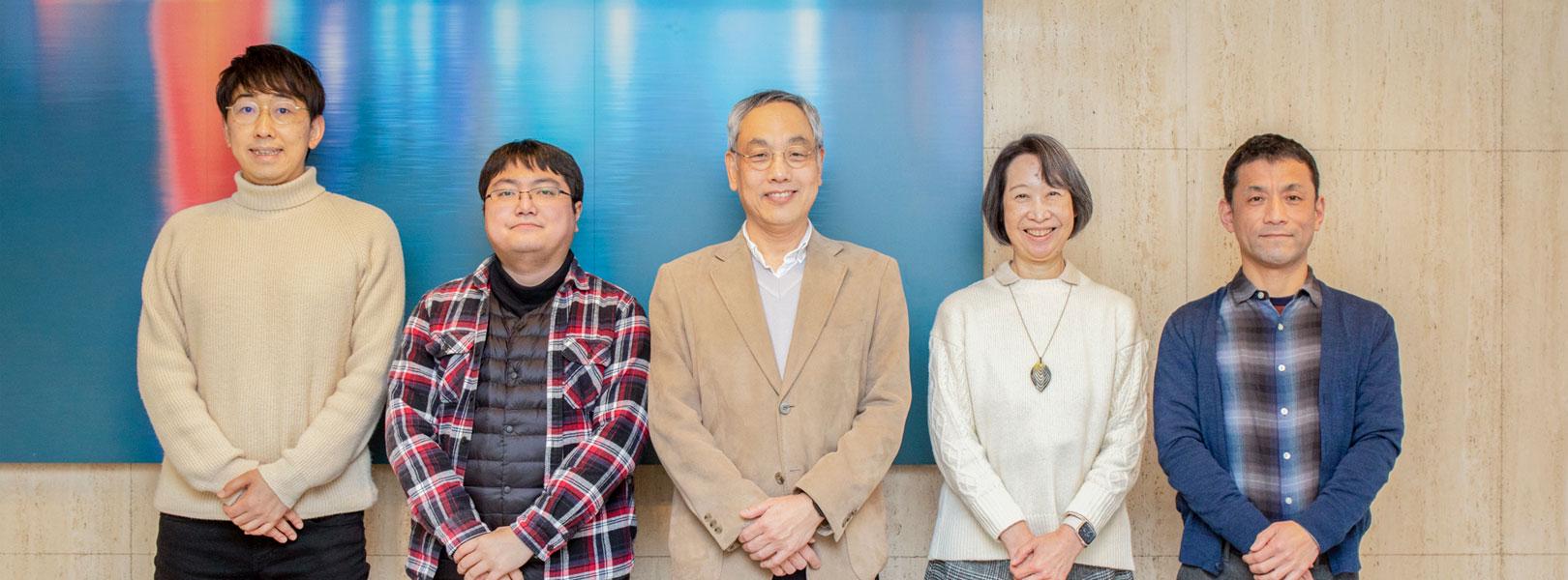 企業トップ画像