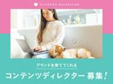 ワンコnowaの【コンテンツディレクター】