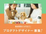 ワンコnowaの【プロダクトデザイナー】