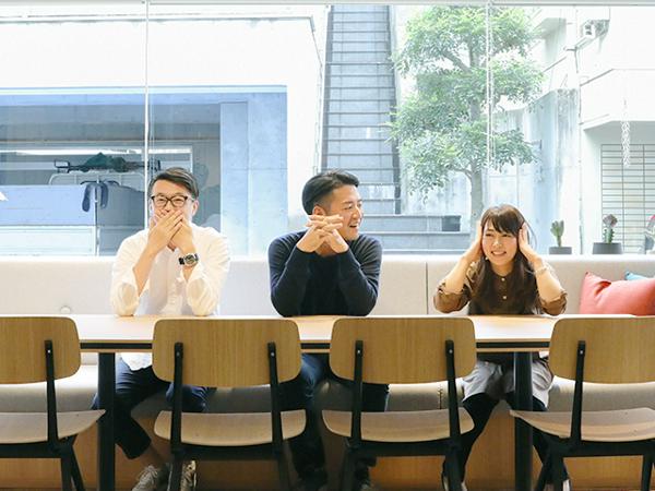 募集している求人：ディレクター