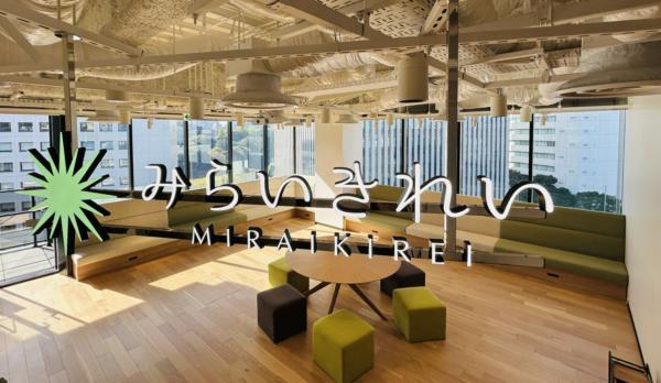 募集している求人：社内SE（経験者）