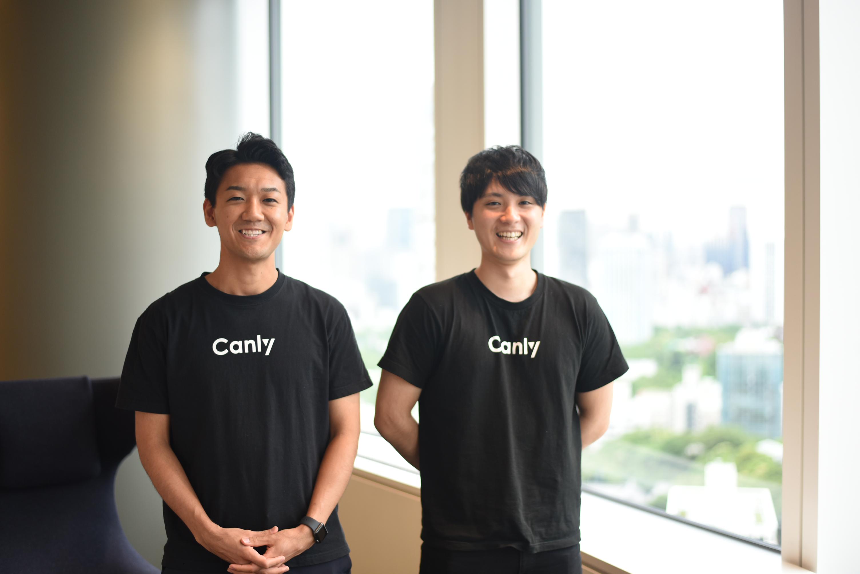 株式会社 カンリーのイメージ画像1