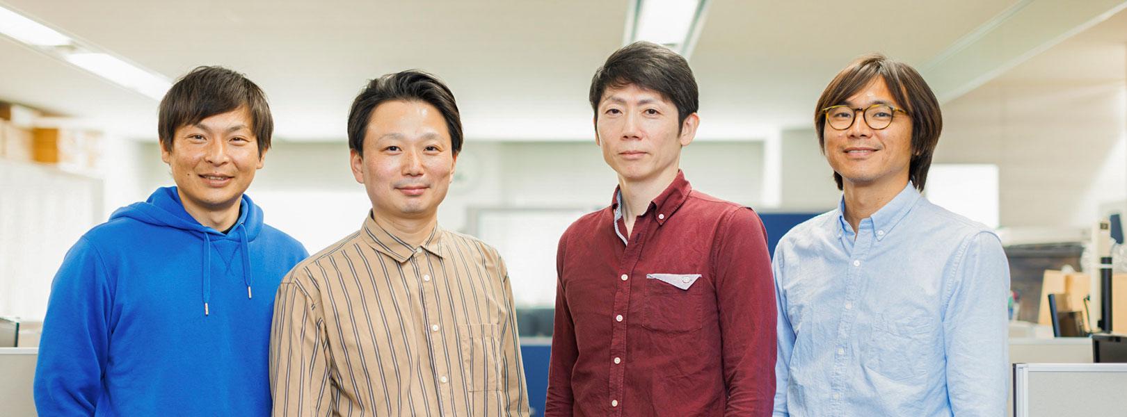 企業トップ画像