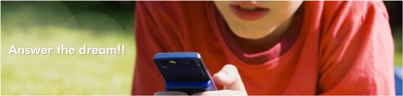 企業トップ画像