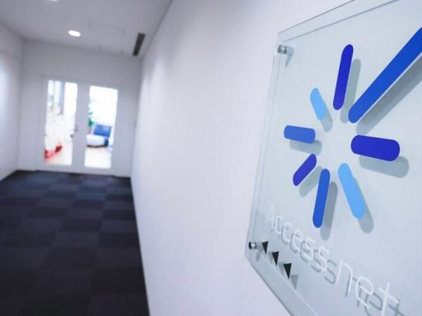 募集している求人：プロジェクト推進