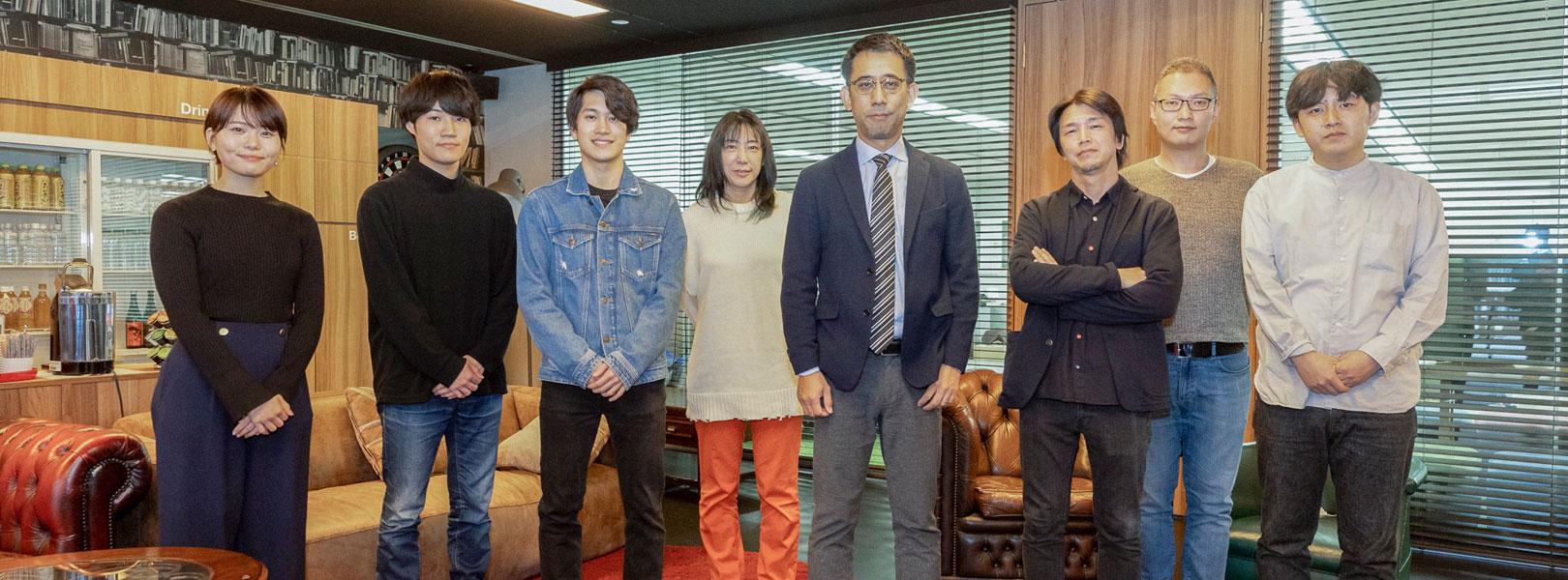 企業トップ画像