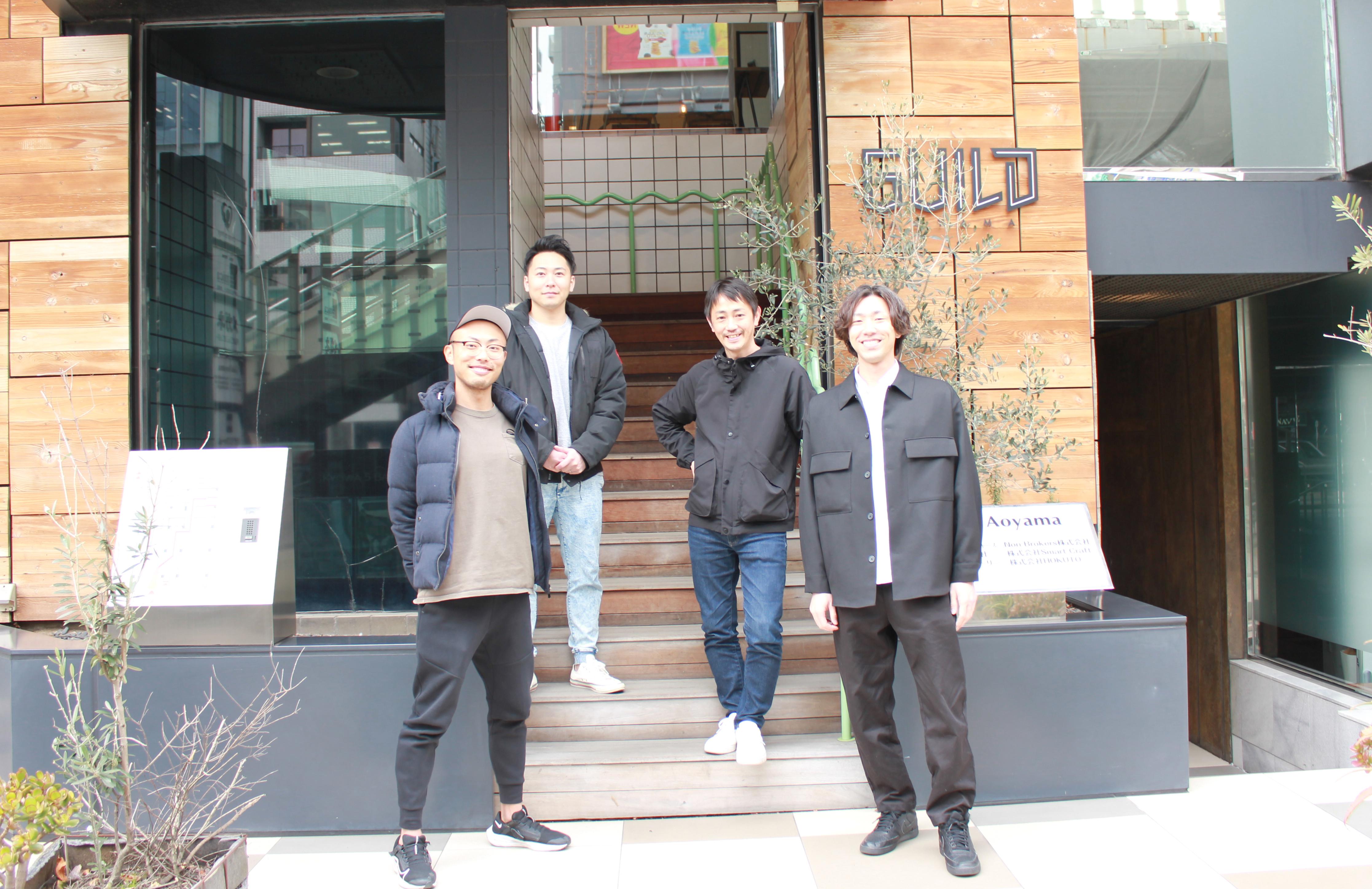 企業トップ画像