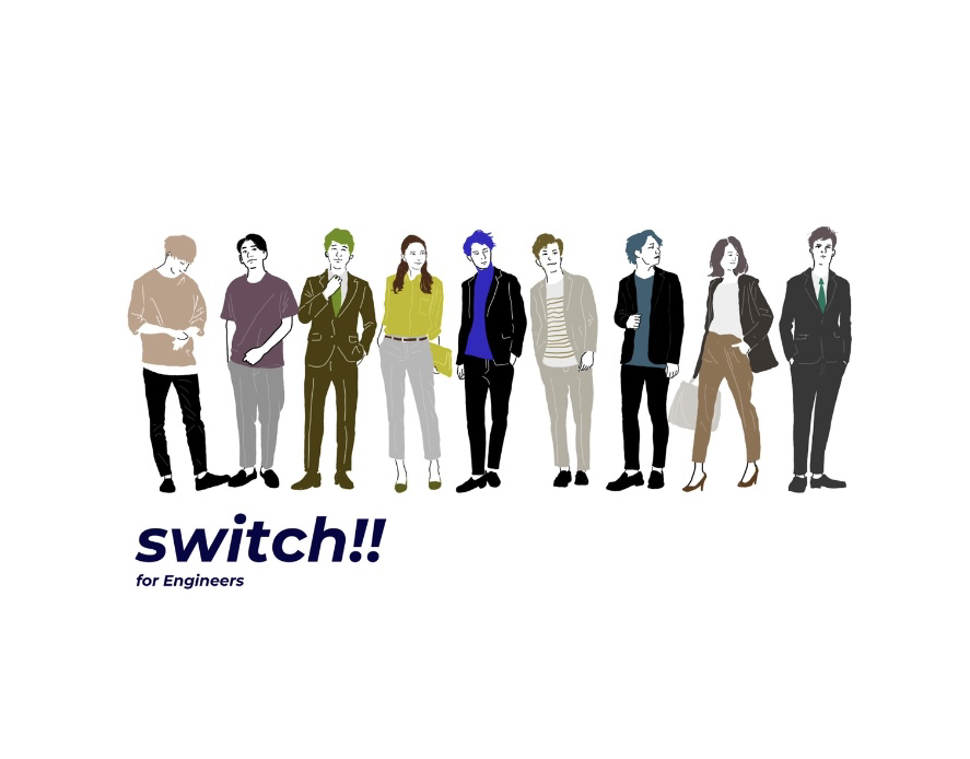 同社は、開発からインフラまで幅広くシステム環境構築を手掛けているほか、情報システム部の代替機能も有するIT企画・サポートデスク事業、エンジニアの福利厚生支援サービス『switch!!』を展開。