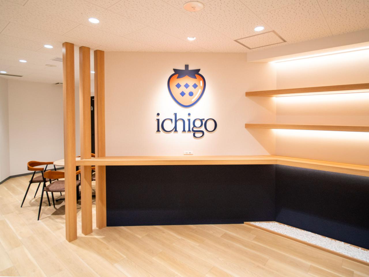 株式会社ＩＣＨＩＧＯ 求人画像1