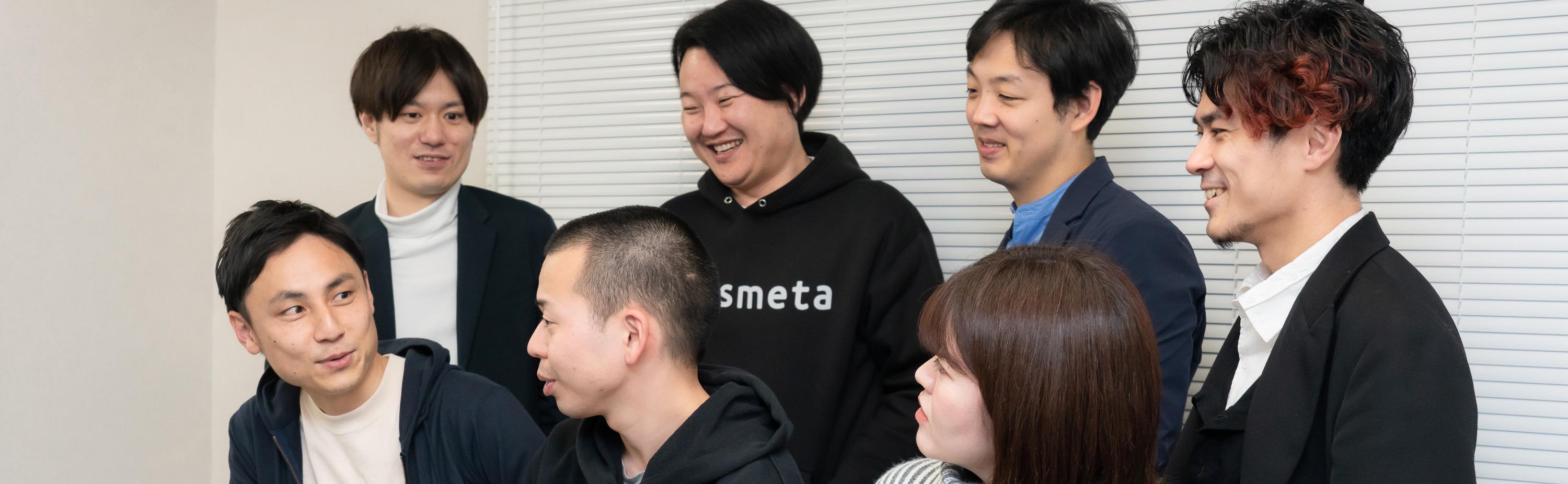 企業トップ画像