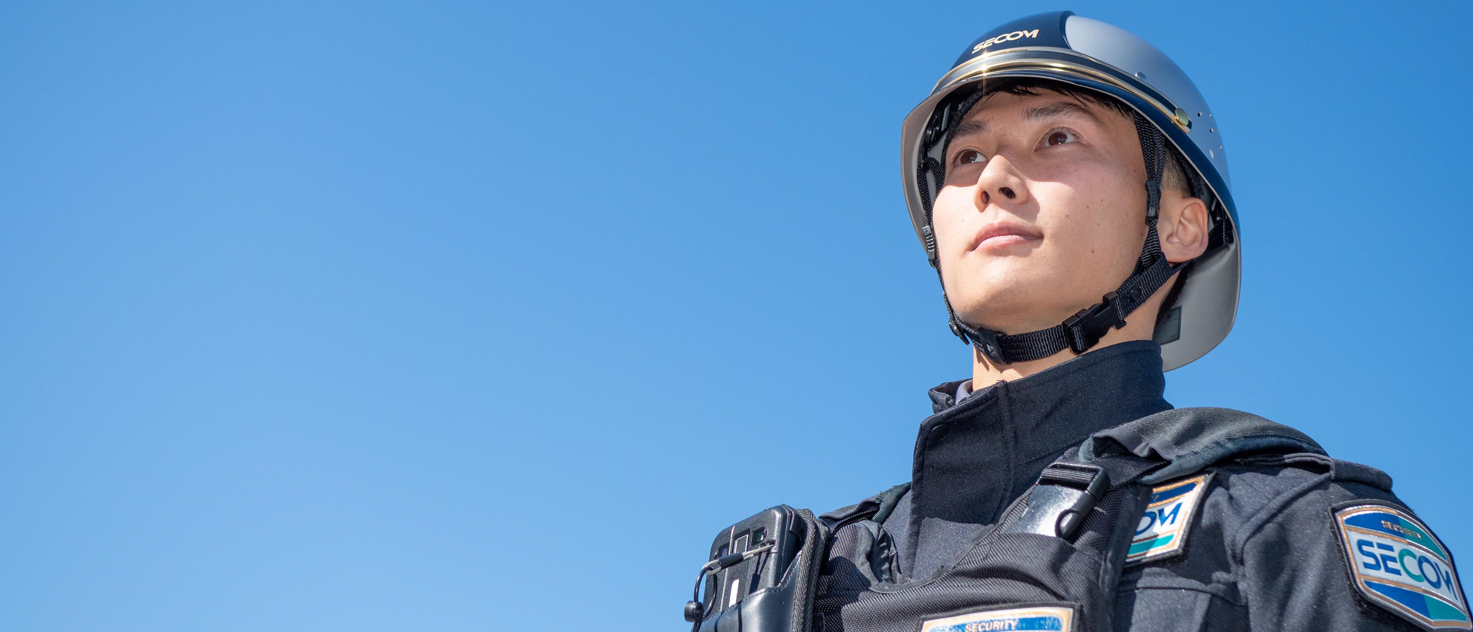 企業トップ画像