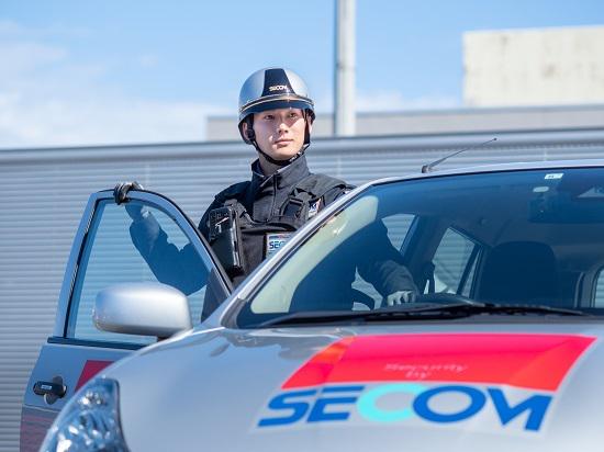 「安心・安全」のため、迅速に駆けつけます