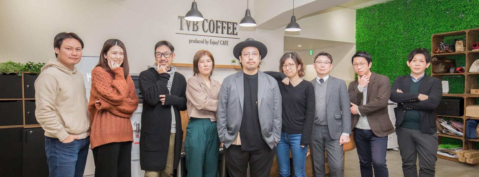 企業トップ画像